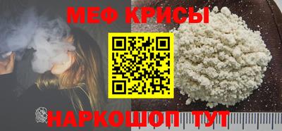 ешки Бугуруслан