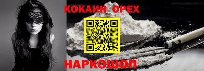 МДПВ Бузулук