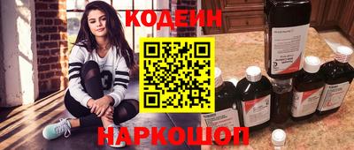 ешки Бугуруслан