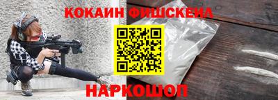 ешки Бугуруслан