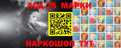 МДПВ Бузулук