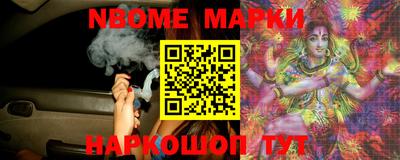 ешки Бугуруслан