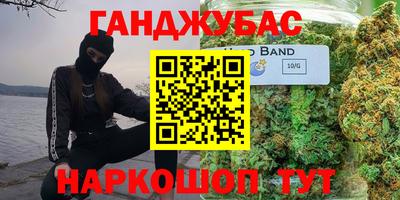 винт Будённовск