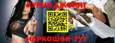 винт Будённовск