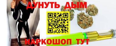 ешки Бугуруслан
