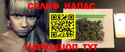 прущая мука Уссурийск