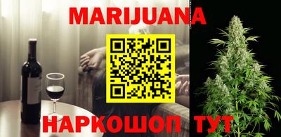 ешки Бугуруслан