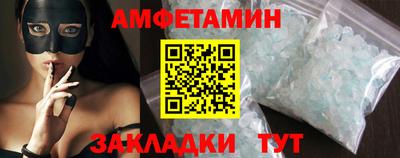 ешки Бугуруслан