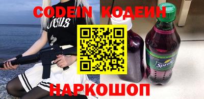 ешки Бугуруслан