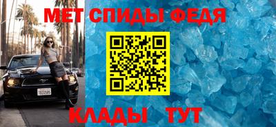 МДПВ Бузулук