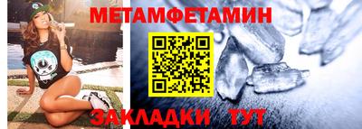 ешки Бугуруслан