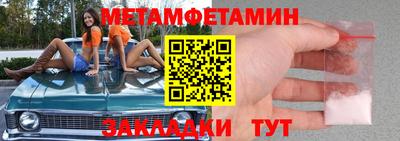 ешки Бугуруслан