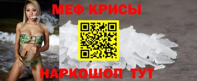ешки Бугуруслан