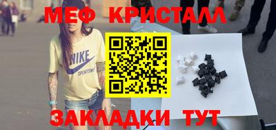 ешки Бугуруслан